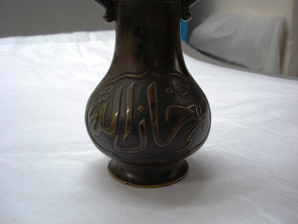 图片[2]-vase BM-1894-0108.19-China Archive